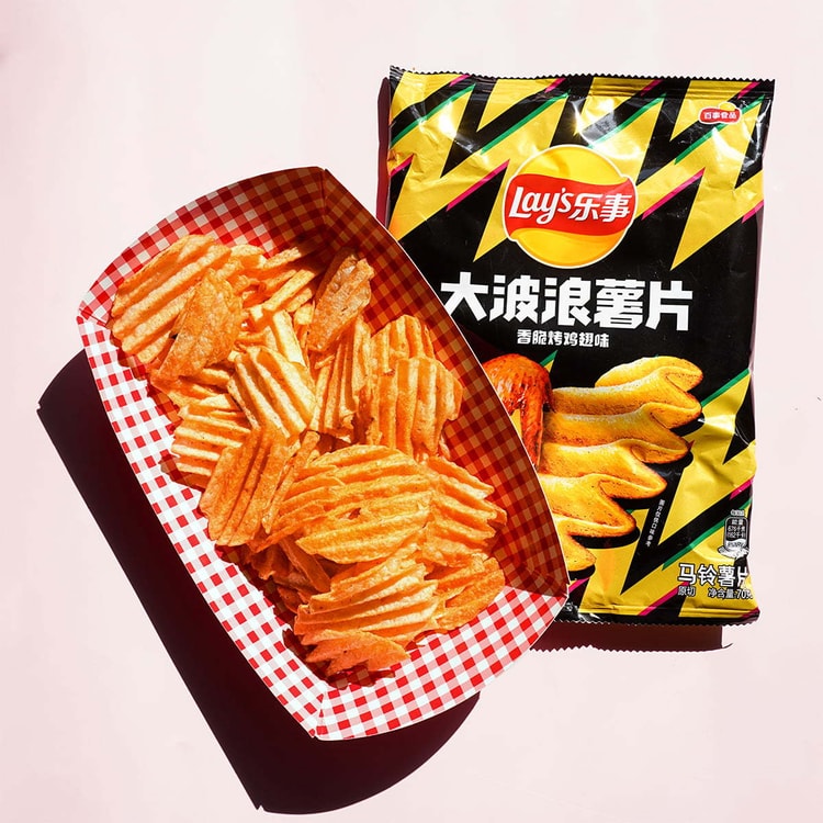 Lay's Wavy Roasted Chicken Wing potato chips