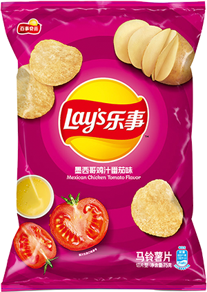 Lays Chips 70g Mexican Tomato