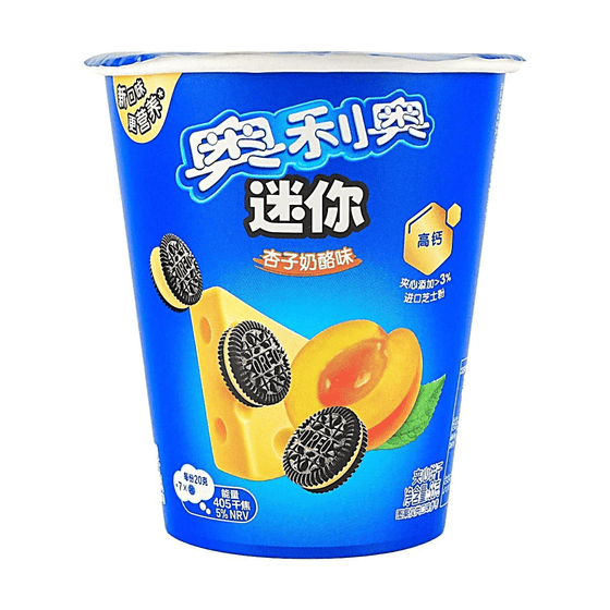 Apricot & Cheese Flavor Mini Sandwich Cookie