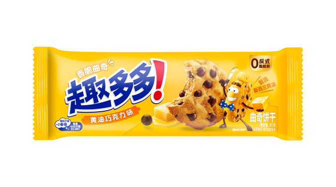 Chips Ahoy Butter & Chocolate
