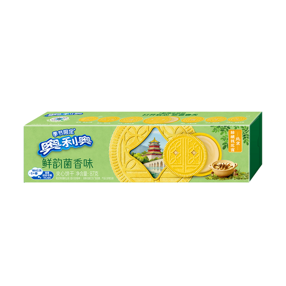 Oreo Matsutake Mushroom Flavor