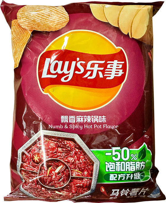Lays Numb& Spicy pot