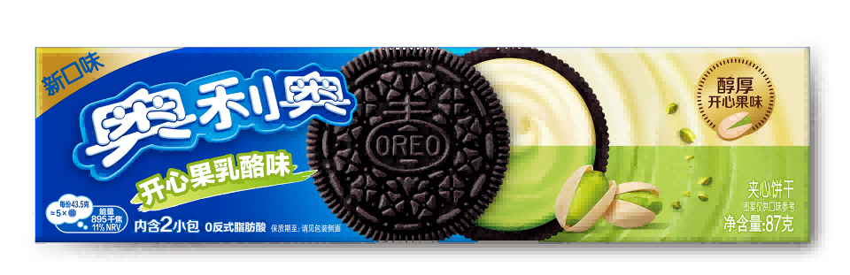 Oreo Pistachio & Cheese Flavor