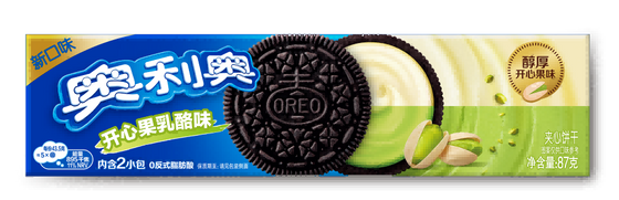 Oreo Pistachio & Cheese Flavor