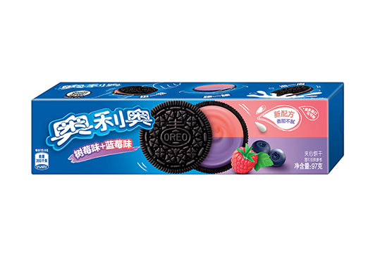 Oreo Blueberry & Raspberry Flavor