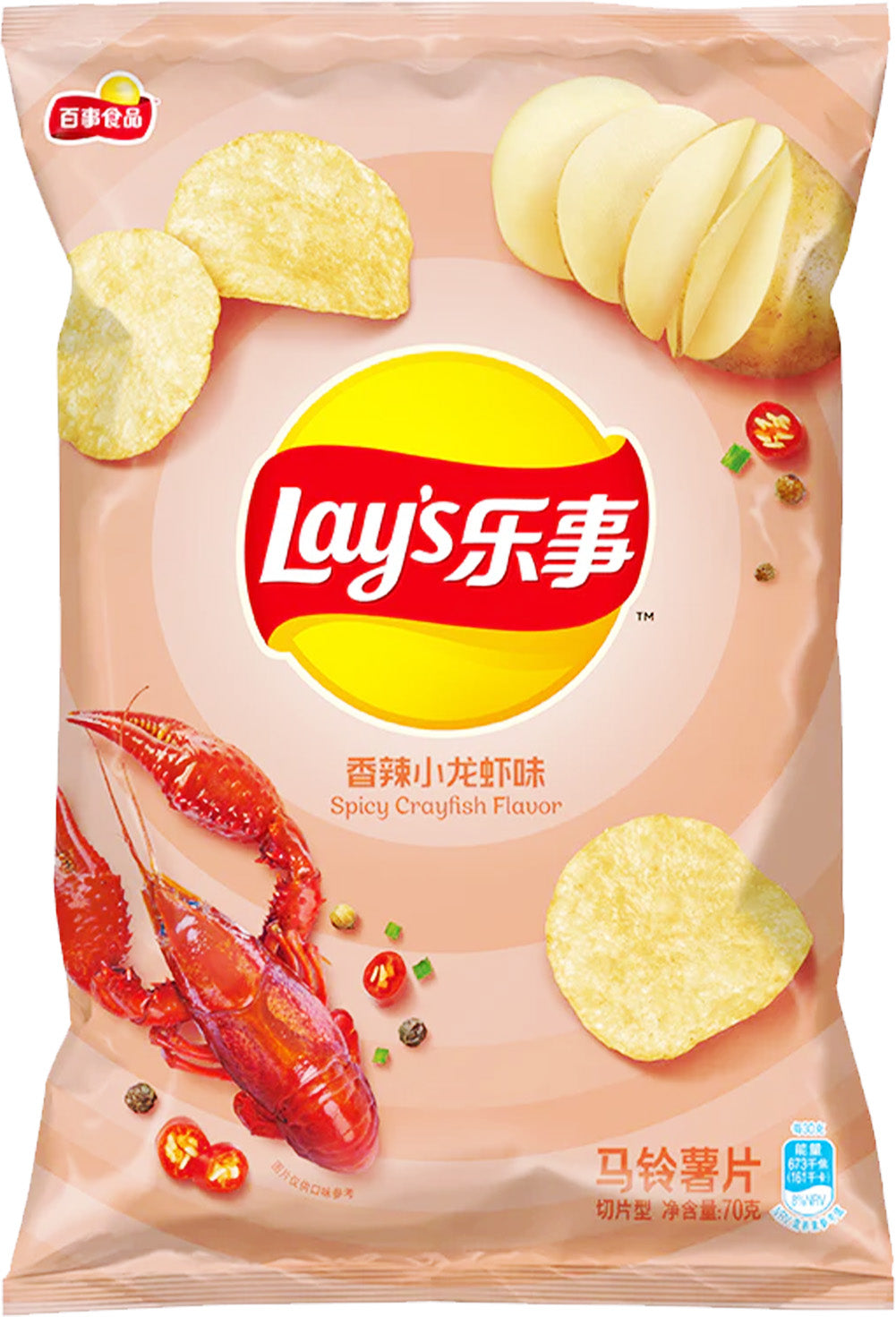 Lays spicy crayfish bag
