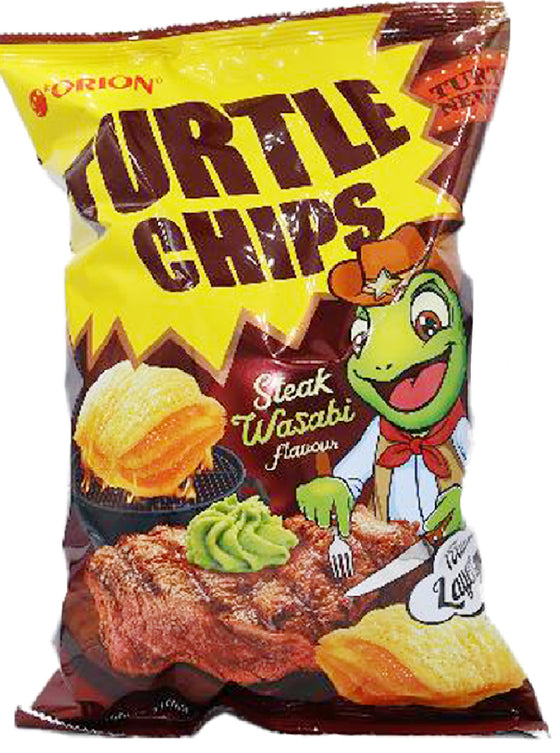 Turtle Chips Steak Wasabi Flavor