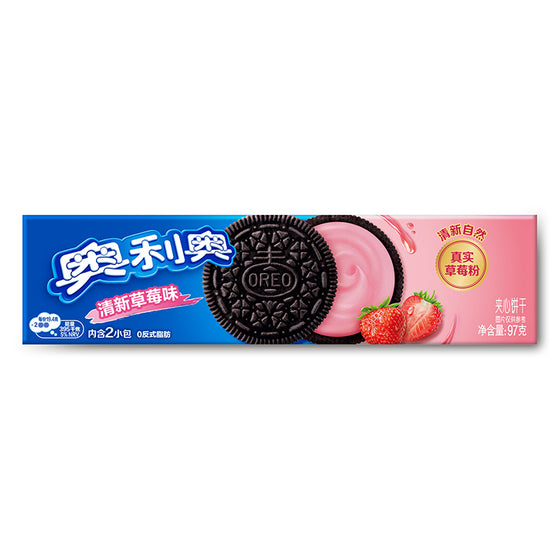 Oreo Strawberry Flavor