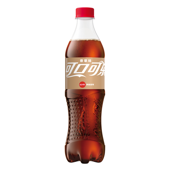 Coca Cola Vanilla Flavored Cola