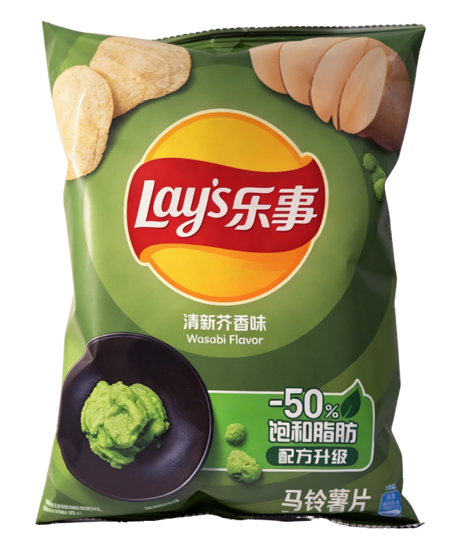 Lay's Wasabi Flavor
