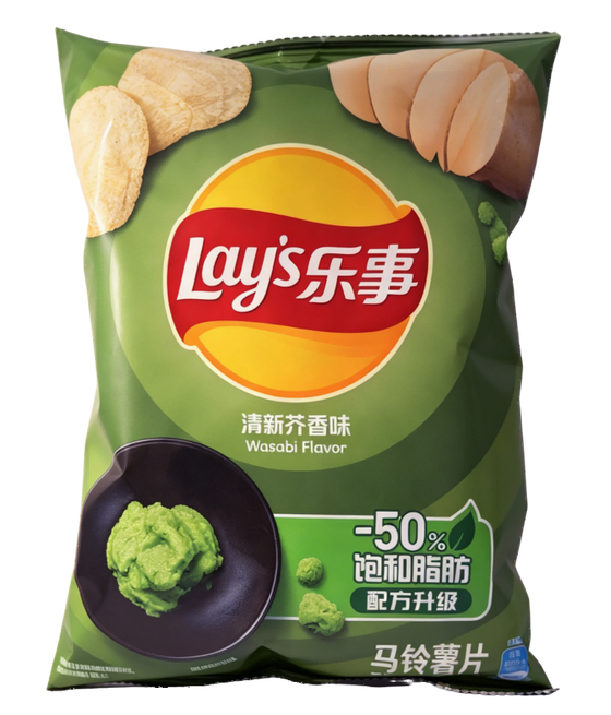 Lay's Wasabi Flavor